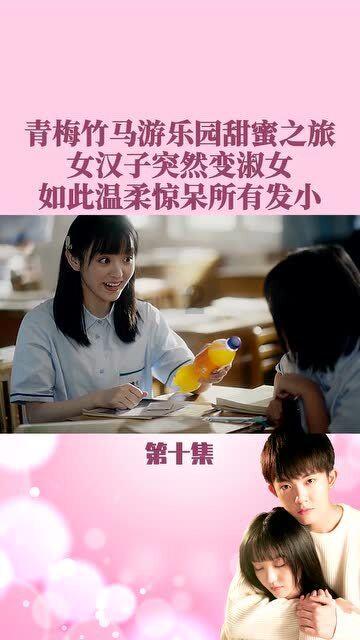 大无名森林逃生
